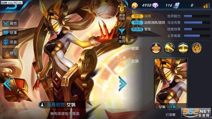 ������ҫŮ洼���������� Ů�������