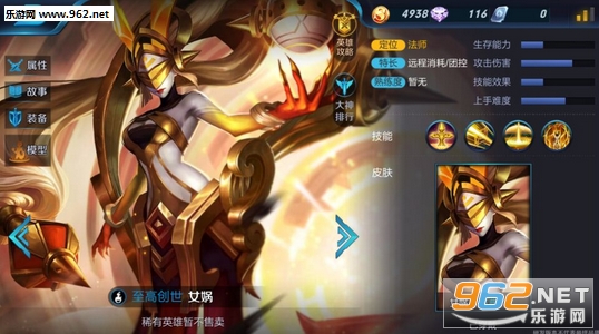 ������ҫŮ洳�װ˳�� ������ҫŮ���ô��װ