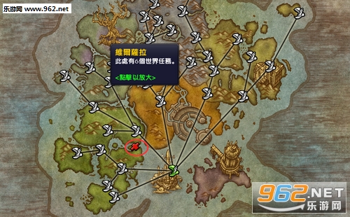 ħ������world quest list����������