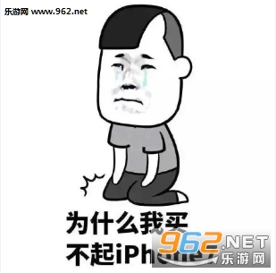 ����iphone7�����