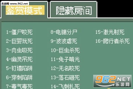 Kio���˼�ð��ȫ�����浵��ͼ0