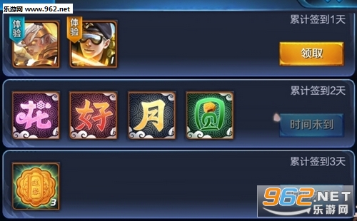 ������ҫ�±���ô�� ������ҫ�±���÷���