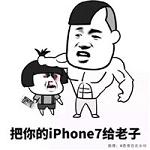 ������iphone7�������ͼ0