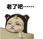 lets go sadayuki���ı������ͼ0