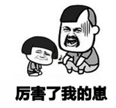 ɵ�˰��ҵ��ñ����