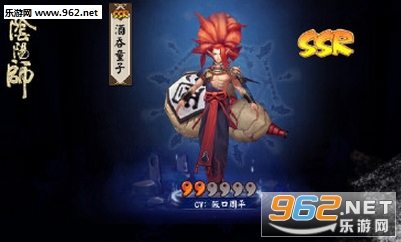 ����ʦSSR�������ͼ0