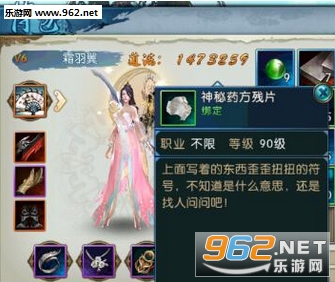 ��������������������ҩ���������� ���黷��÷���