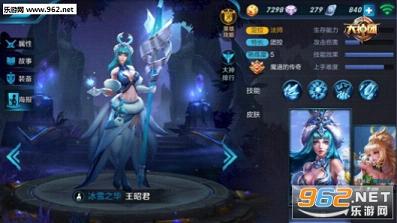 ������ҫ���Ѿ�3V3ȫ���� ���ĳ�װ�Լ��淨����