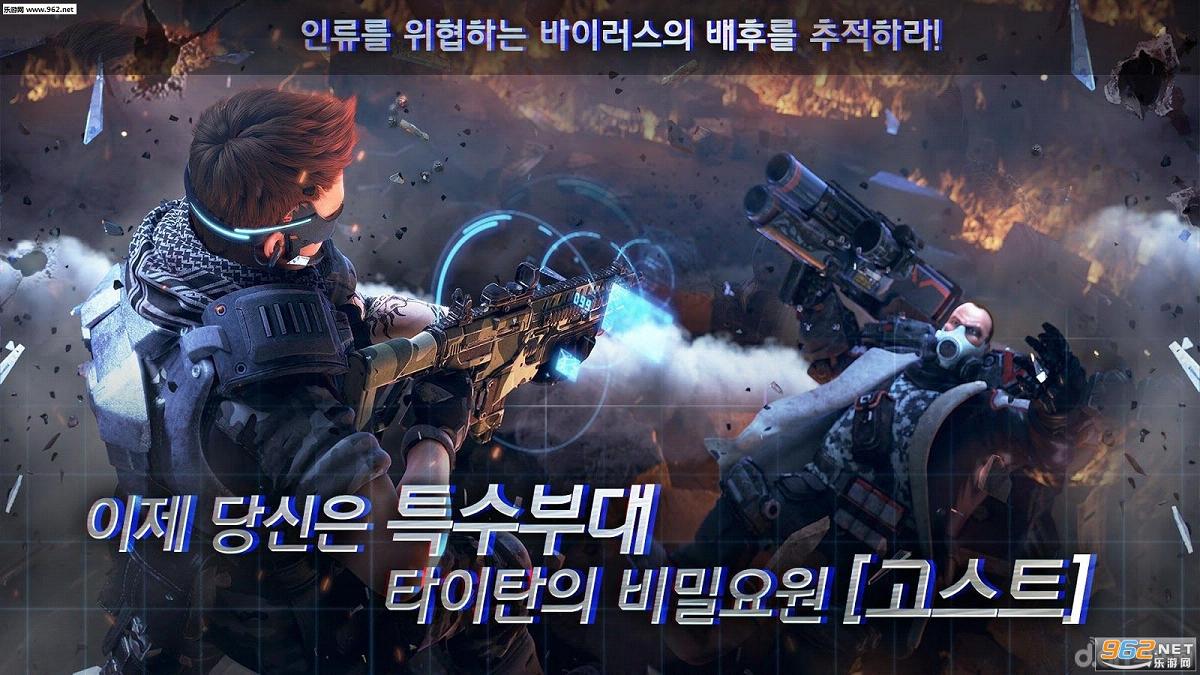 ��������HiddenForce��׿��1.3.0.1�����ݰ���ͼ0