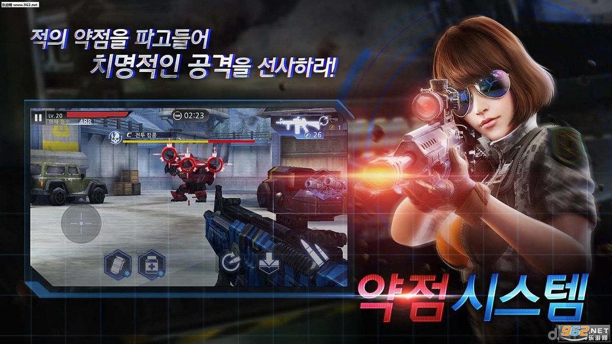 ��������HiddenForce��׿��1.3.0.1�����ݰ���ͼ1