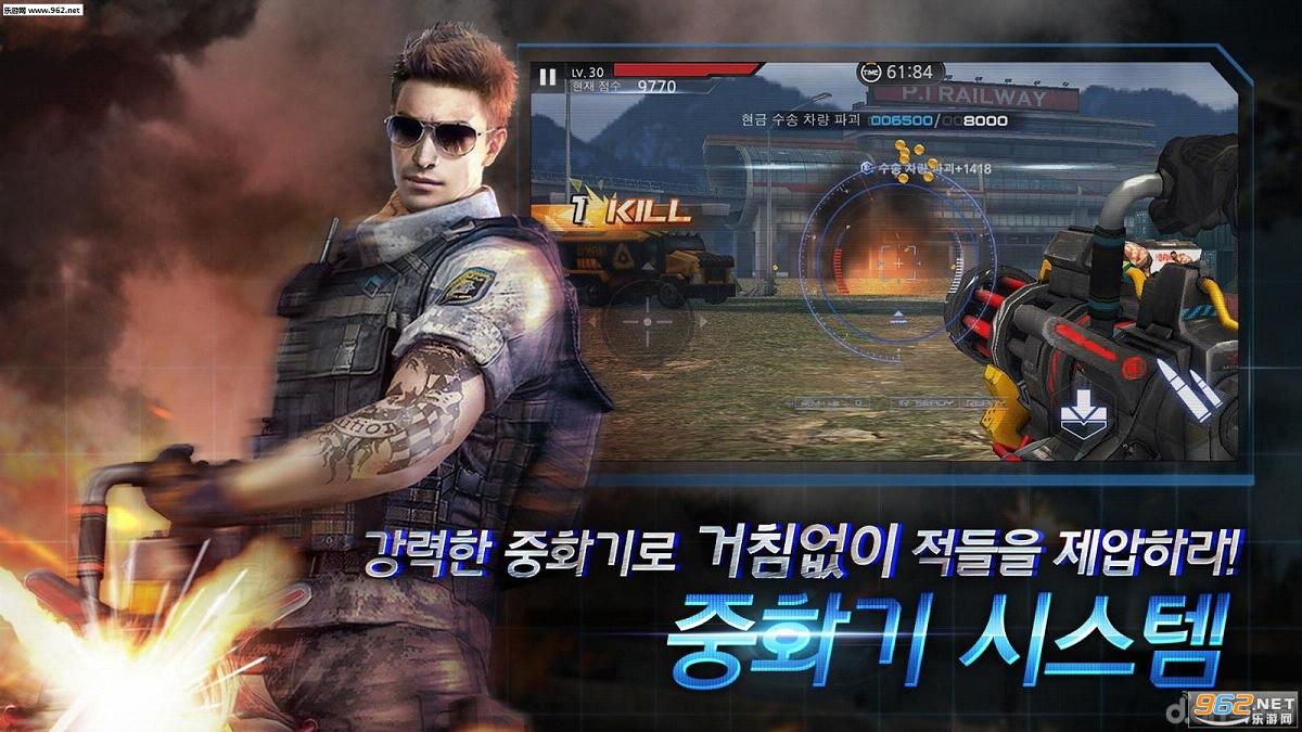 ��������HiddenForce��׿��1.3.0.1�����ݰ���ͼ2