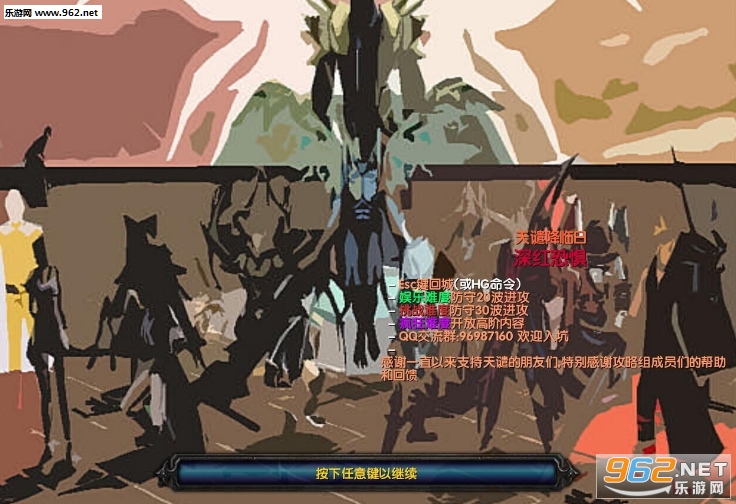 ��Ǵ������v1.5���־�(������Ӣ������+��ϸ�淨����)��ͼ0