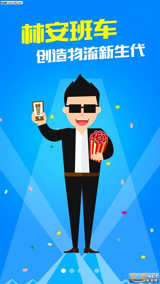 �ְ��೵������appv1.0.1��ͼ0
