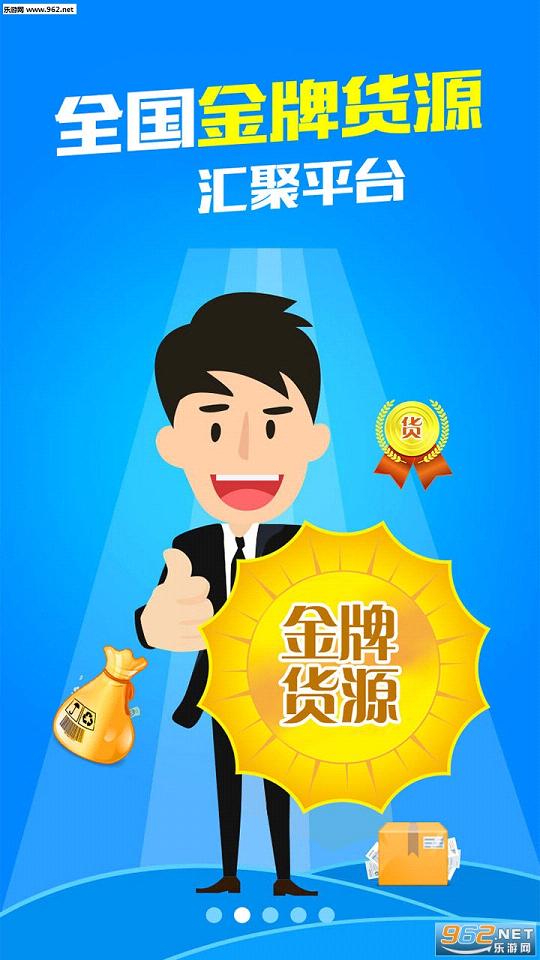 �ְ��೵������appv1.0.1��ͼ1