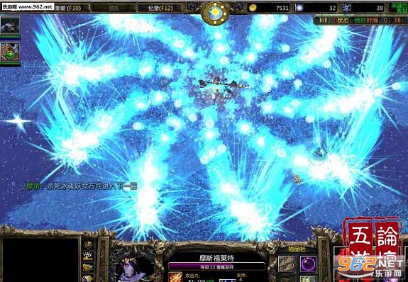 ħ��RPG��ͼ ����ʮ�˲�3.1��ʽ�� ����������+���Խ�ͼ0