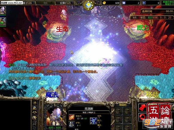 ħ��RPG��ͼ ����ʮ�˲�3.1��ʽ�� ����������+���Խ�ͼ1