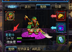 DNF����ţ�ĵ���Ч��ʥ���𲹶�