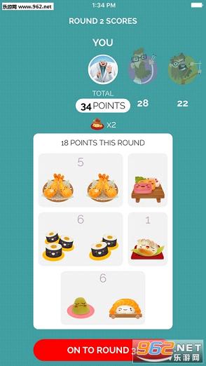 Oh!SUSHI(��˾GO(Sushi Go)����)v1.9��׿���ͼ2