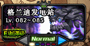 DNFѡ�����Ѷ���Ч����