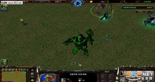 魔兽RPG地图 守护信心1.0正式版 附攻略截图0