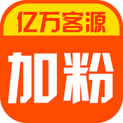 �ӷ۱�app