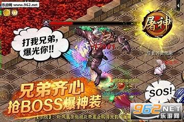 �������ιٷ����氲׿���°�v1.1��ͼ3