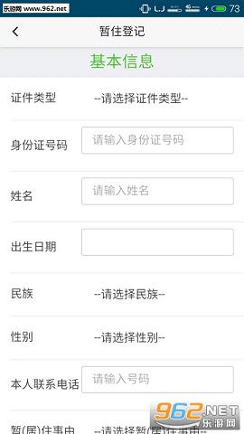 ���������˿�appv1.0.1�ٷ����ͼ0