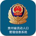 ���������˿�app