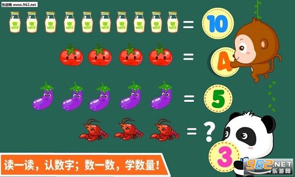 ���������ֹٷ�APPv9.59.10.00��ͼ1
