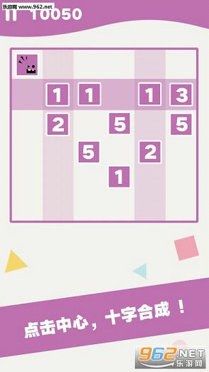 ��������׿��v1.1.0��ͼ2
