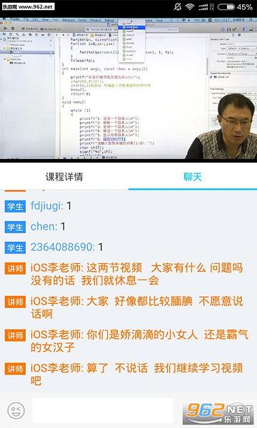 ��������appv1.3.0��ͼ0