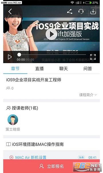 ��������appv1.3.0��ͼ2