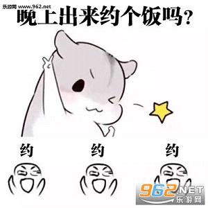 hamham����СĿ��������ͼ2
