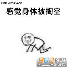 �·����屻�Ϳձ������ͼ0
