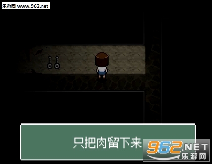 Kio���˼�ð��Ӳ�̰�(�޺�гԭ��)v1.00��ͼ3