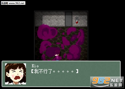 Kio���˼�ð��Ӳ�̰�(�޺�гԭ��)v1.00��ͼ4