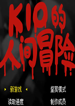 Kio���˼�ð��