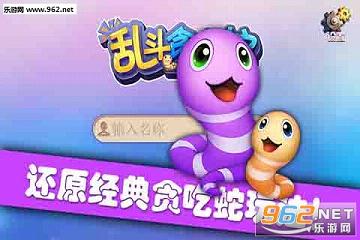 ̰���ߴ���ս��׿��v1.0��ͼ0