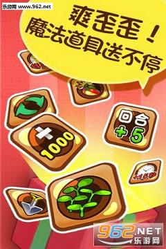 ָ���ϵ��߲˰�׿��v1.0.6��ͼ0