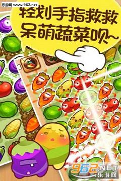 ָ���ϵ��߲˰�׿��v1.0.6��ͼ2
