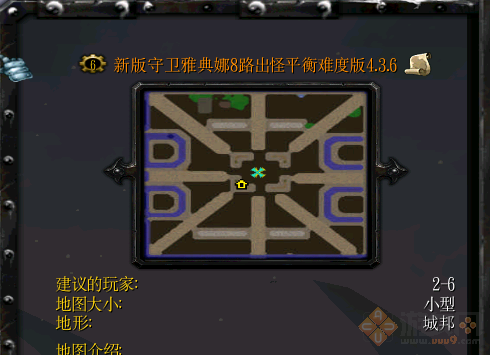�°������ŵ���8·����ƽ���ѶȰ�4.3.6