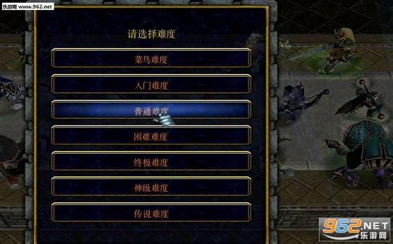 �°������ŵ���8·����ƽ���ѶȰ�4.3.6����Ӣ�������ͼ1