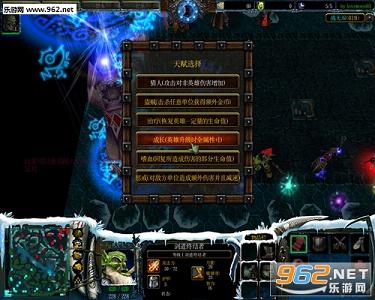 魔兽 小小守城战正式版(含攻略玩法)截图0