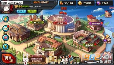 ����֮��������ιٷ���v1.0.1��ͼ1