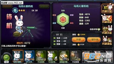 ����֮��������ιٷ���v1.0.1��ͼ3