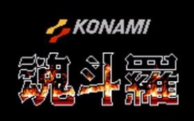MSX2�궷��(ˮ�°˹�)