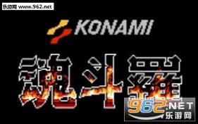 MSX2�궷��(ˮ�°˹�)��ͼ0