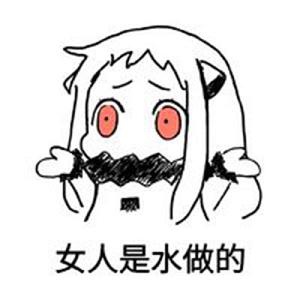 ��������Ů����ˮ���ı����