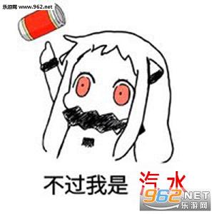 ��������Ů����ˮ���ı������ͼ0