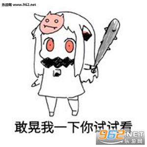 ��������Ů����ˮ���ı������ͼ2